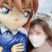 ヒメ日記 2025/04/17 23:57 投稿 りょう CECIL