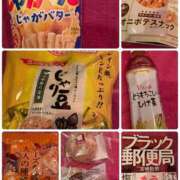 ヒメ日記 2025/04/29 23:45 投稿 りょう CECIL