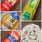 ヒメ日記 2025/05/06 21:22 投稿 りょう CECIL