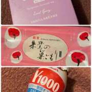 ヒメ日記 2025/05/09 08:30 投稿 りょう CECIL