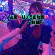 ヒメ日記 2025/05/15 17:30 投稿 りょう CECIL