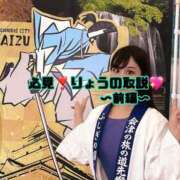 ヒメ日記 2025/05/30 12:39 投稿 りょう CECIL