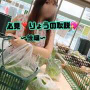 ヒメ日記 2025/05/30 18:02 投稿 りょう CECIL