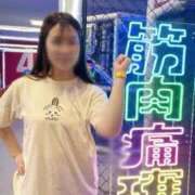 ヒメ日記 2025/06/02 20:33 投稿 りょう CECIL