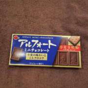 ヒメ日記 2025/06/08 20:33 投稿 りょう CECIL