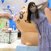 ヒメ日記 2025/06/25 21:20 投稿 りょう CECIL