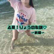 ヒメ日記 2025/06/27 12:16 投稿 りょう CECIL