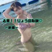 ヒメ日記 2025/07/19 16:30 投稿 りょう CECIL