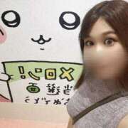 ヒメ日記 2025/07/30 07:30 投稿 りょう CECIL