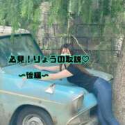 ヒメ日記 2025/08/24 19:30 投稿 りょう CECIL