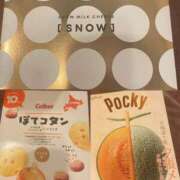 ヒメ日記 2025/08/30 19:50 投稿 りょう CECIL