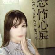 ヒメ日記 2025/09/04 07:45 投稿 りょう CECIL