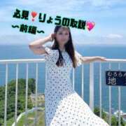 ヒメ日記 2025/09/13 15:57 投稿 りょう CECIL