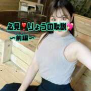 ヒメ日記 2025/10/04 11:30 投稿 りょう CECIL