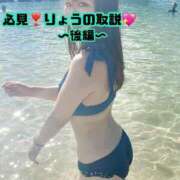 ヒメ日記 2025/10/04 20:30 投稿 りょう CECIL