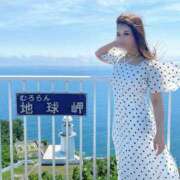 ヒメ日記 2025/10/11 17:15 投稿 りょう CECIL