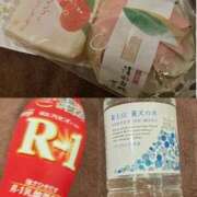 ヒメ日記 2025/10/13 15:57 投稿 りょう CECIL