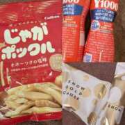 ヒメ日記 2025/10/17 08:15 投稿 りょう CECIL