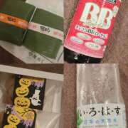 ヒメ日記 2025/10/23 08:15 投稿 りょう CECIL