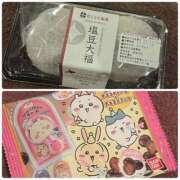 ヒメ日記 2025/11/13 22:26 投稿 りょう CECIL