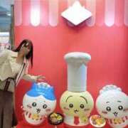 ヒメ日記 2025/12/09 18:31 投稿 りょう CECIL