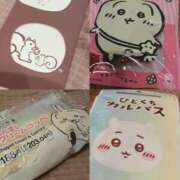 ヒメ日記 2025/12/13 22:37 投稿 りょう CECIL