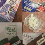 ヒメ日記 2025/12/21 17:08 投稿 りょう CECIL