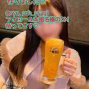 ヒメ日記 2025/12/31 05:00 投稿 りょう CECIL