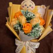 りょう 取り急ぎお礼 CECIL