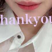 ヒメ日記 2025/05/06 17:50 投稿 片桐あすか 東京エステコレクション 新橋・銀座