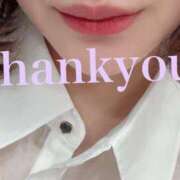 ヒメ日記 2025/06/26 20:19 投稿 片桐あすか 東京エステコレクション 新橋・銀座