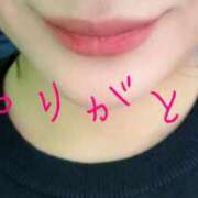 ヒメ日記 2025/08/17 07:46 投稿 片桐あすか 東京エステコレクション 新橋・銀座