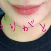 ヒメ日記 2025/10/23 23:30 投稿 片桐あすか 東京エステコレクション 新橋・銀座