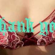 ヒメ日記 2025/10/28 12:45 投稿 片桐あすか 東京エステコレクション 新橋・銀座