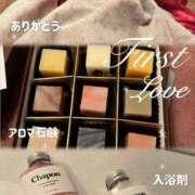 ヒメ日記 2024/12/24 18:51 投稿 いずみ シャングリラ