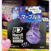ヒメ日記 2025/01/10 18:32 投稿 いずみ シャングリラ