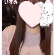 ヒメ日記 2025/01/26 11:07 投稿 いずみ シャングリラ