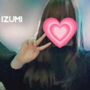 ヒメ日記 2025/01/28 20:11 投稿 いずみ シャングリラ