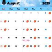 ヒメ日記 2025/07/22 01:28 投稿 いずみ シャングリラ