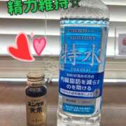 ヒメ日記 2026/03/06 13:57 投稿 いずみ シャングリラ