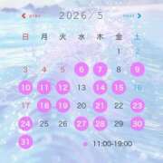 ヒメ日記 2026/04/26 20:43 投稿 いずみ シャングリラ