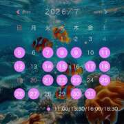 ヒメ日記 2026/06/22 21:32 投稿 いずみ シャングリラ