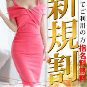 ヒメ日記 2026/03/25 09:00 投稿 美月 人妻癒し倶楽部