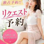ヒメ日記 2026/08/14 09:00 投稿 美月 人妻癒し倶楽部
