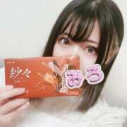 ヒメ日記 2024/12/27 12:00 投稿 みろ 世界のあんぷり亭 錦糸町店