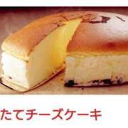 ヒメ日記 2026/01/06 12:03 投稿 ほのり 奥様の実話 なんば店