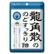 ヒメ日記 2026/03/06 10:50 投稿 ほのり 奥様の実話 なんば店
