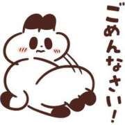 ほのり 遅れてます… 奥様の実話 なんば店