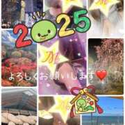 ヒメ日記 2025/01/07 12:01 投稿 みいろ 即アポマダム～名古屋店～