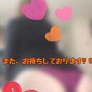 ヒメ日記 2026/03/15 20:21 投稿 ゆきな 即アポマダム～名古屋店～